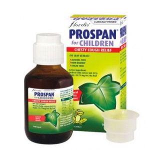Prospan 德国小青蛙 儿童 特效止咳清肺液 200ml-保质期-2025.08