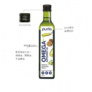 Puria 培尔 天然三合一混合橄榄油 250ml-保质期-2026.11