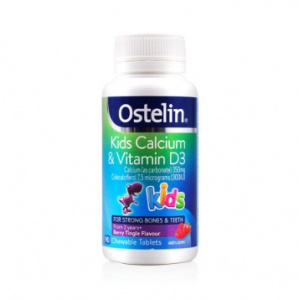Ostelin儿童钙+维生素D3咀嚼片90粒梅子味-保质期-2028.02