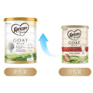 NZ-可瑞康婴儿羊奶粉3段900g*3罐【2027.02】