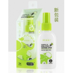 Beggi 植物精油驱蚊水 75ml（无包装盒）-保质期-2026.05
