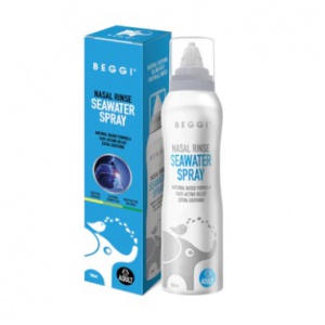 Beggi 成年人护鼻喷雾100ml-日期-2029.01