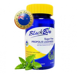 Maxcural 迈可乐 蜂胶糖 无糖 30粒-保质期-2027.8