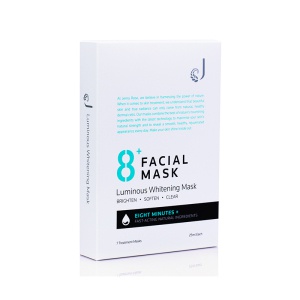 【单盒】8+Minutes 8分钟美白面膜（白盒7片装）-保质期-2027.08