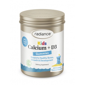 Radiance 儿童补钙软糖 补钙促钙吸收骨骼成长发育 60粒 -保质期-2027.5