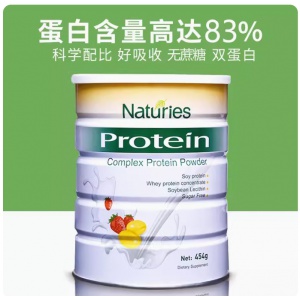 Naturies 奈氏力斯 Complex Protein Powder 全能蛋白粉-保质期-2027.09
