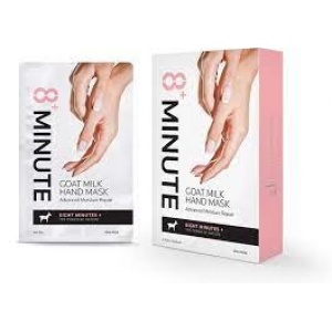 8+Minutes 8分钟 手膜 3对装-日期-2026.01