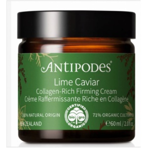 Antipodes 安提珀青柠胶原蛋白面霜 60ml-保质期-2027.12