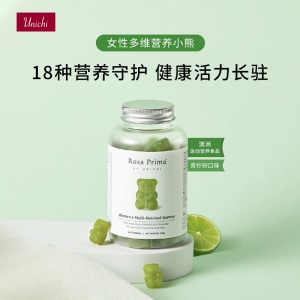 Unichi 女性多维营养小熊软糖 60粒-保质期-2027.3