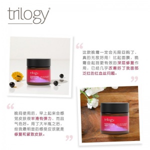 Trilogy趣乐活 活力新生抗皱修复晚霜60g-保质期-2027.2