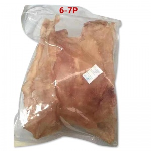 【礼盒装 过节送礼】新西兰Ling fish 鳕鱼花胶原色A级胶 1斤装 约6-7头  国内现货