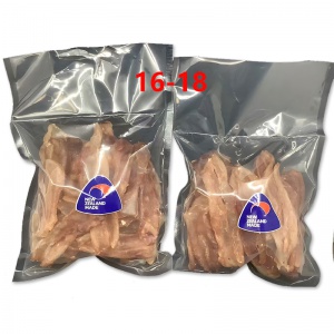 【礼盒装 过节送礼】新西兰Ling fish 鳕鱼花胶原色A级胶 1斤装 约16-18头 国内现货