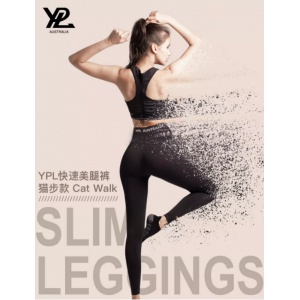 【年终特惠】YPL美腿裤猫步款SLIM LEGGING