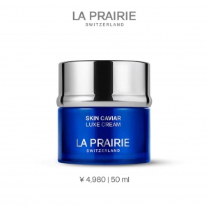 La Prairie 莱伯妮 琼贵面霜 50ML 国内现货