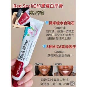Red Seal 黑耀白牙膏（玫瑰薄荷味）100g-保质期-2027.9