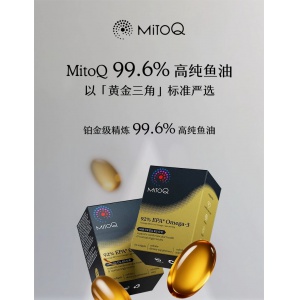 Mitoq 高含量EPA鱼油60粒 92%EPA-保质期-2027.10