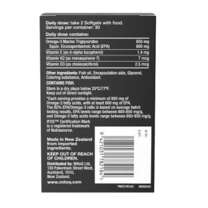 Mitoq 高含量EPA鱼油60粒 92%EPA-保质期-2027.10