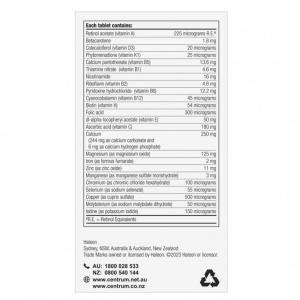 Centrum for Men 50+ (90t)男士善存片90粒 