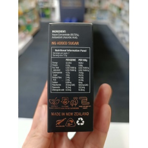 NZFOS纽芙斯 纯天然雪莲果益生元 7天体验装7*5.5g