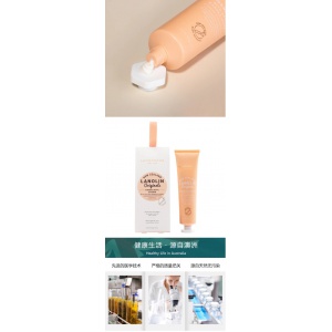Lanocreme 兰侬绵羊油+维E 护手霜100g-保质期-2028.05